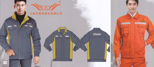 從制造業(yè)到加工業(yè)，從工程建筑系列到勞動(dòng)保護(hù)功能系列