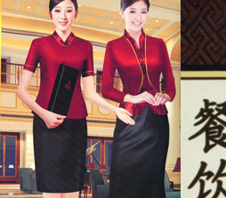 前廳、禮賓、餐飲、客房…