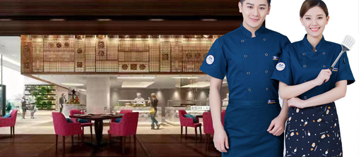 好面料、好版型成就好廚衣